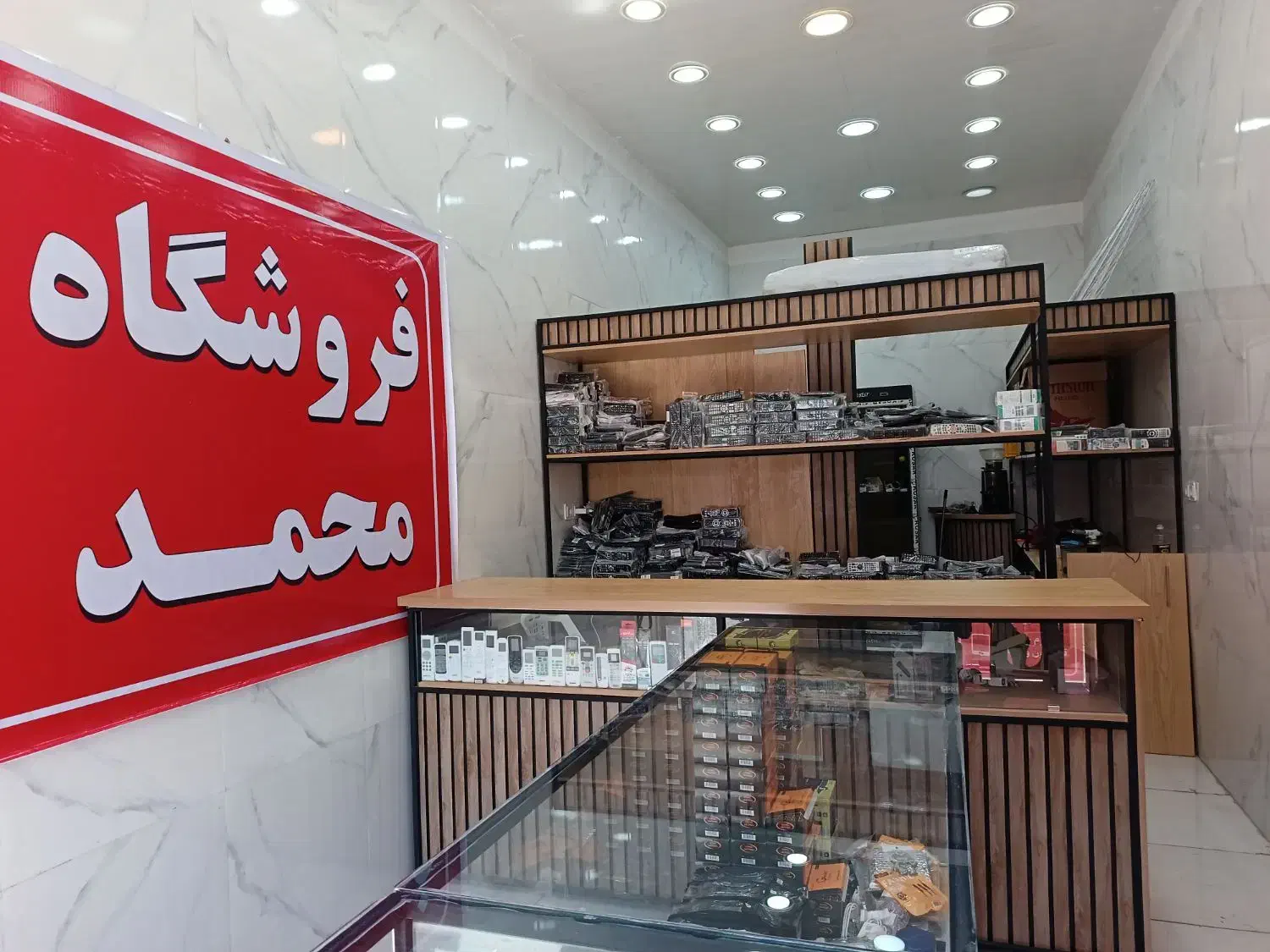 فروش کنترل...|تلویزیون و پروژکتور|بوشهر, |دیوار