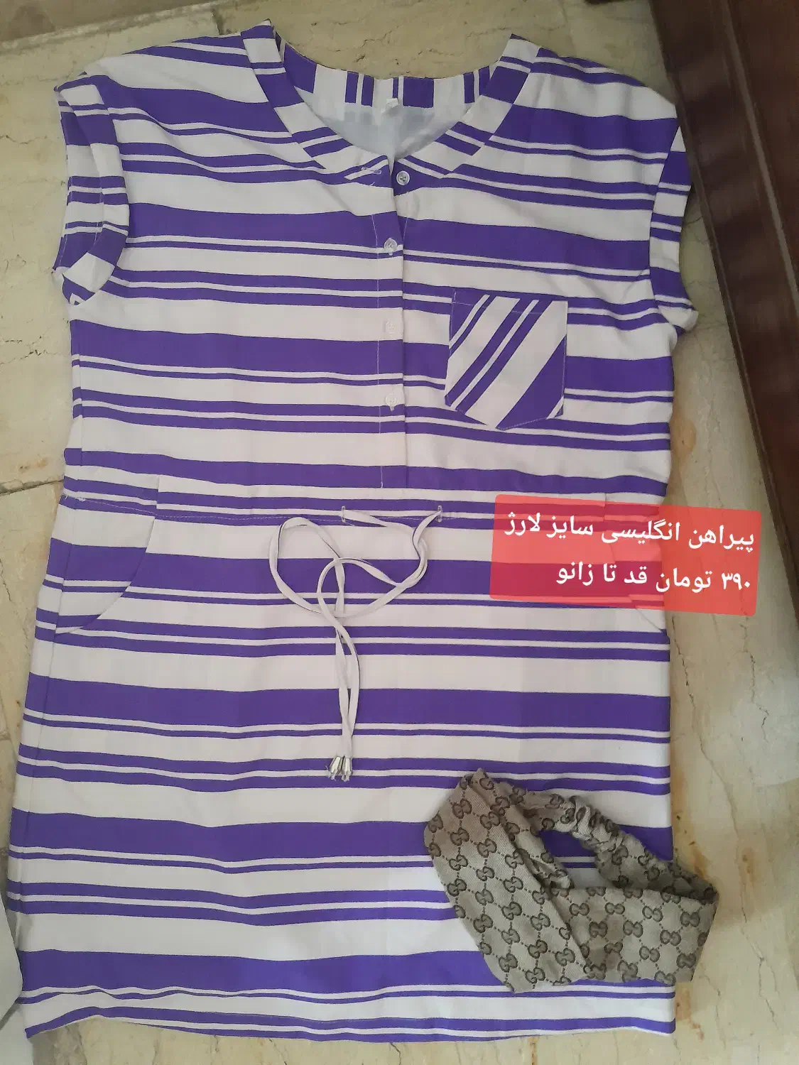 شلوار جین،لباس زنانه و تاپ|لباس|تهران, تهرانپارس غربی|دیوار