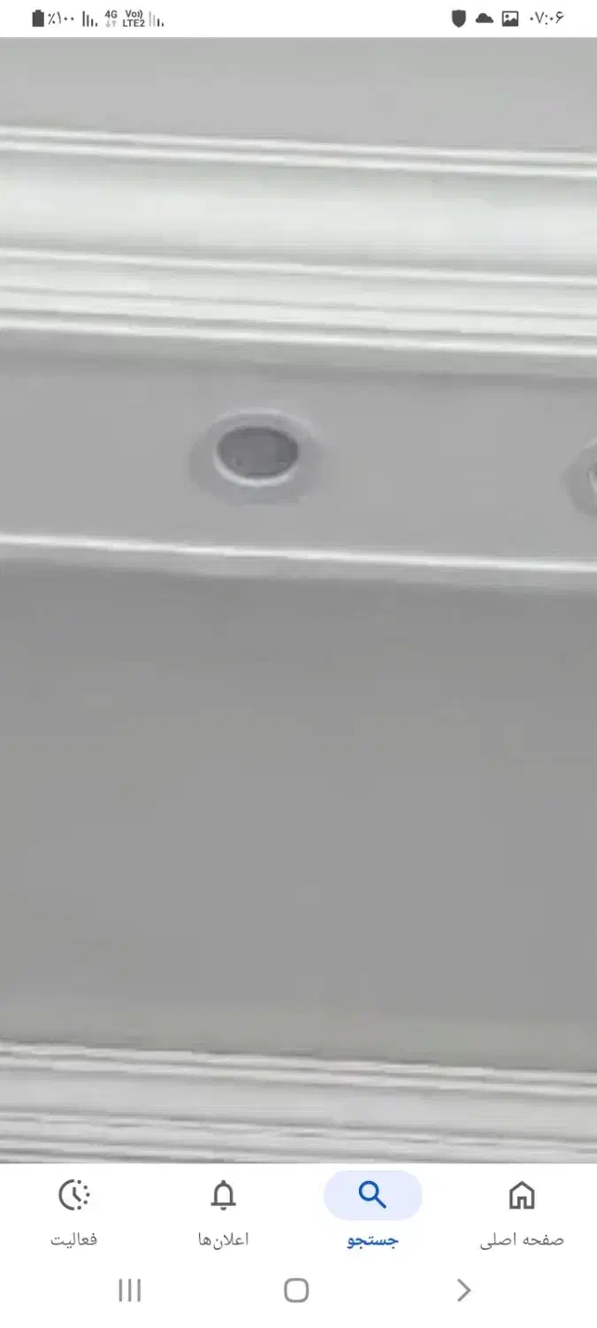 گچ کاری وگچ بری|خدمات پیشه و مهارت|سبزوار, هویزه|دیوار