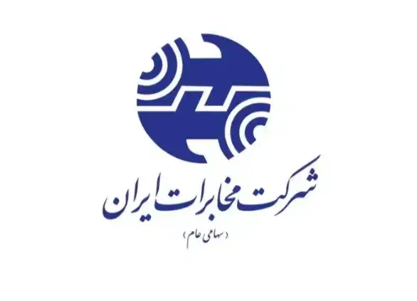 خط تلفن ثابت|تلفن رومیزی|محمدیه-قزوین, |دیوار