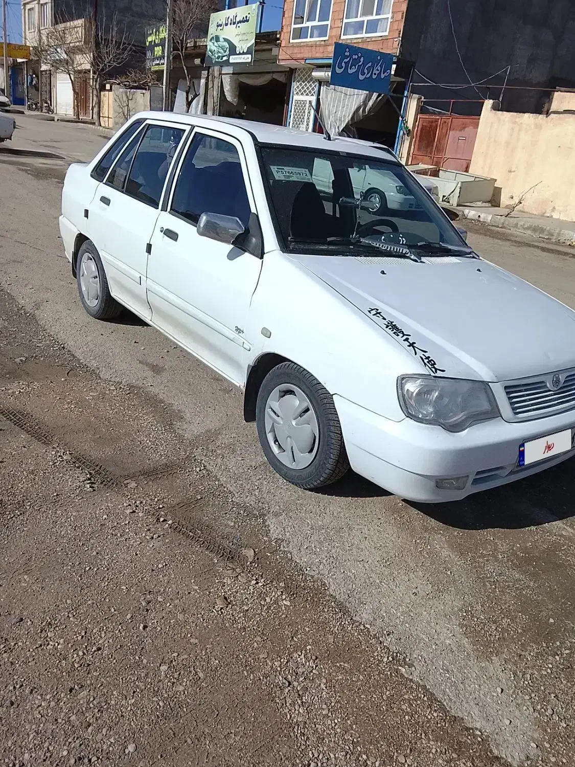 132 مدل 90|خودرو سواری و وانت|قوچان, |دیوار