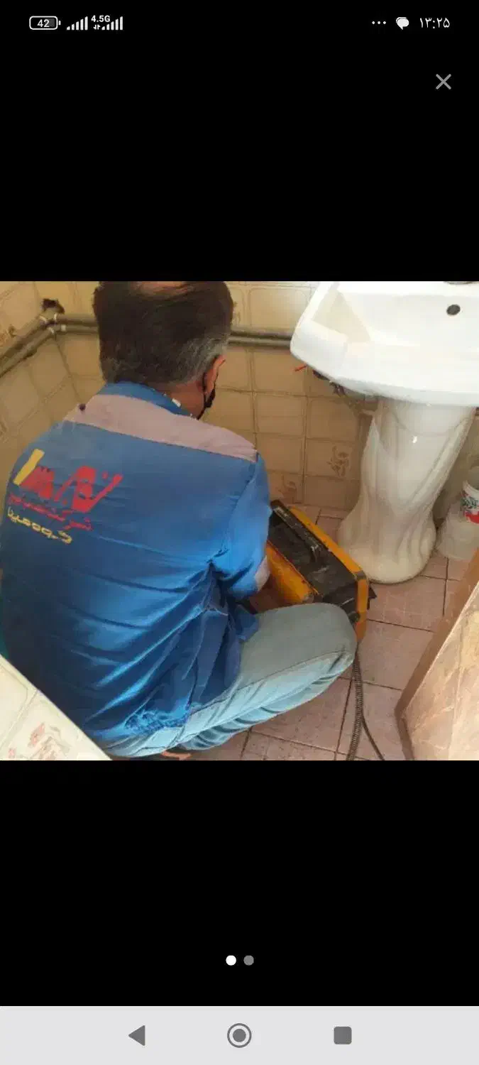 فنرزن لوله بازکنی شهرری دولت آباد باقرشهر و حومه|خدمات پیشه و مهارت|ری, دیلمان|دیوار