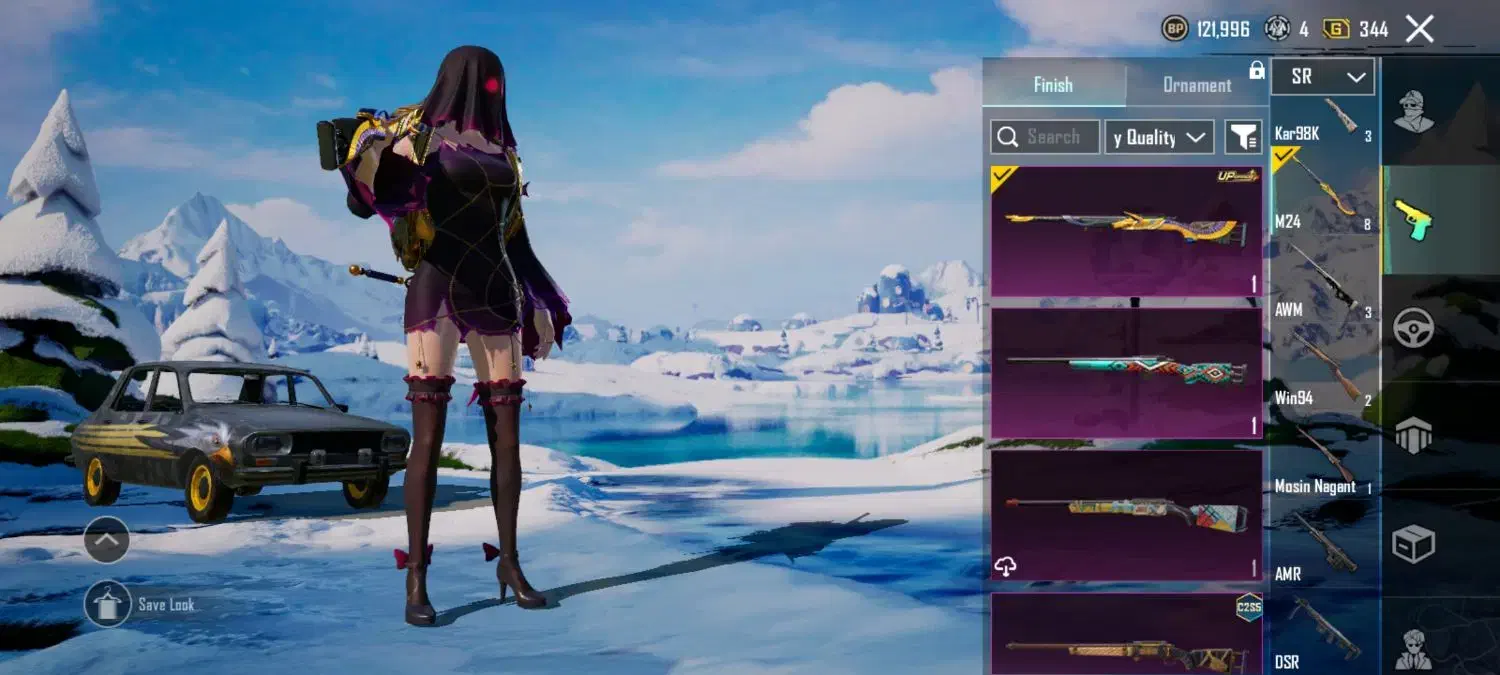 پابجی لول۷۰|کنسول، بازی ویدئویی و آنلاین|بم, |دیوار