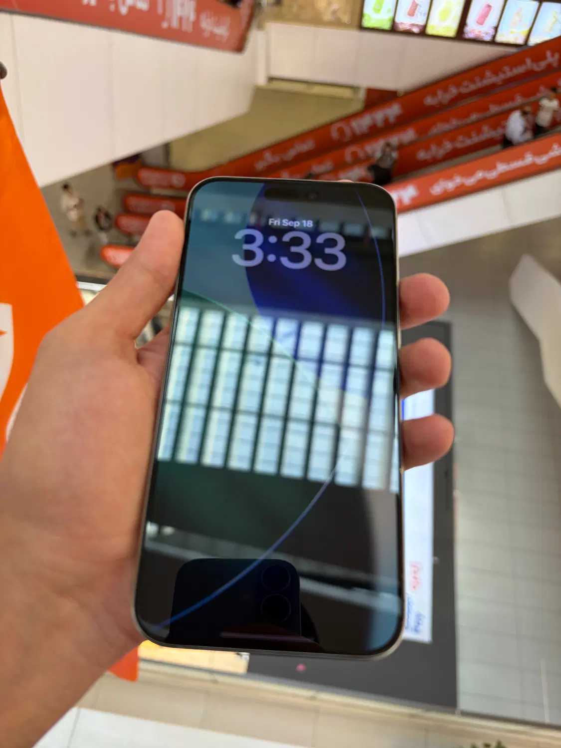 Iphone 15 pro max|موبایل|تهران, فردوسی|دیوار