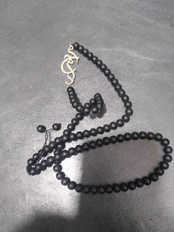 گردنبند اسم محمد|جواهرات|اصفهان, نقش جهان|دیوار