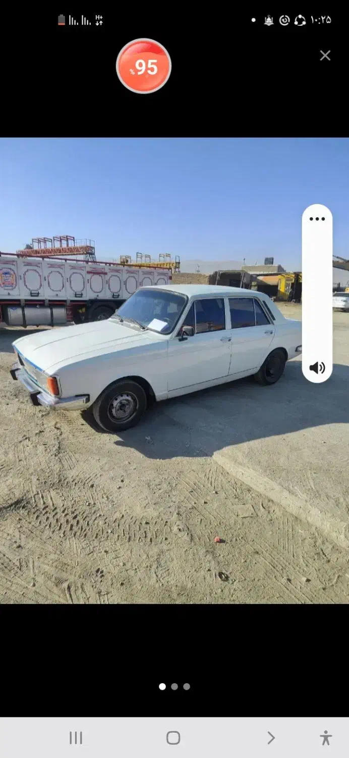 ماشین سواری پیکان مدل ۸۰|خودرو سواری و وانت|ضیاء آباد, |دیوار