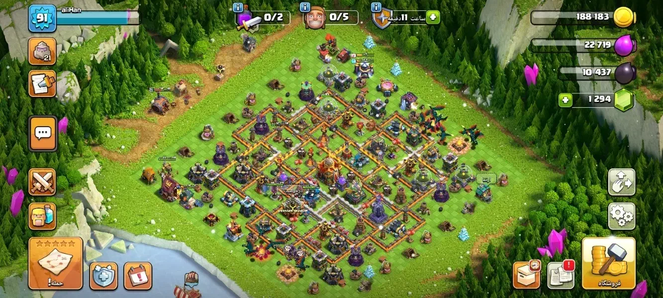 بازی کلش تاون هال ۱۶|کنسول، بازی ویدئویی و آنلاین|تاکستان, |دیوار