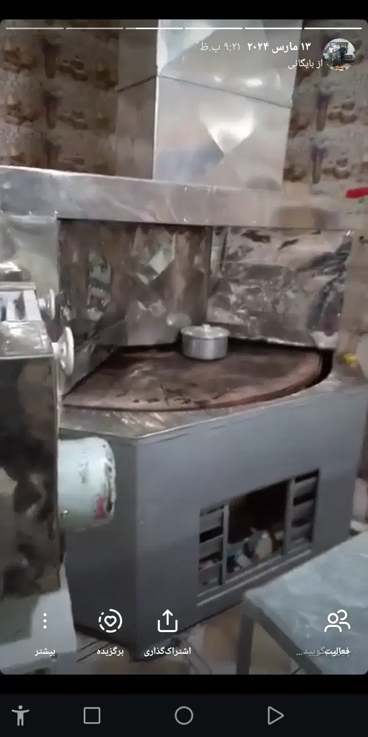 تنور گردون.|فروشگاه و مغازه|سبزوار, ایزی شهر|دیوار