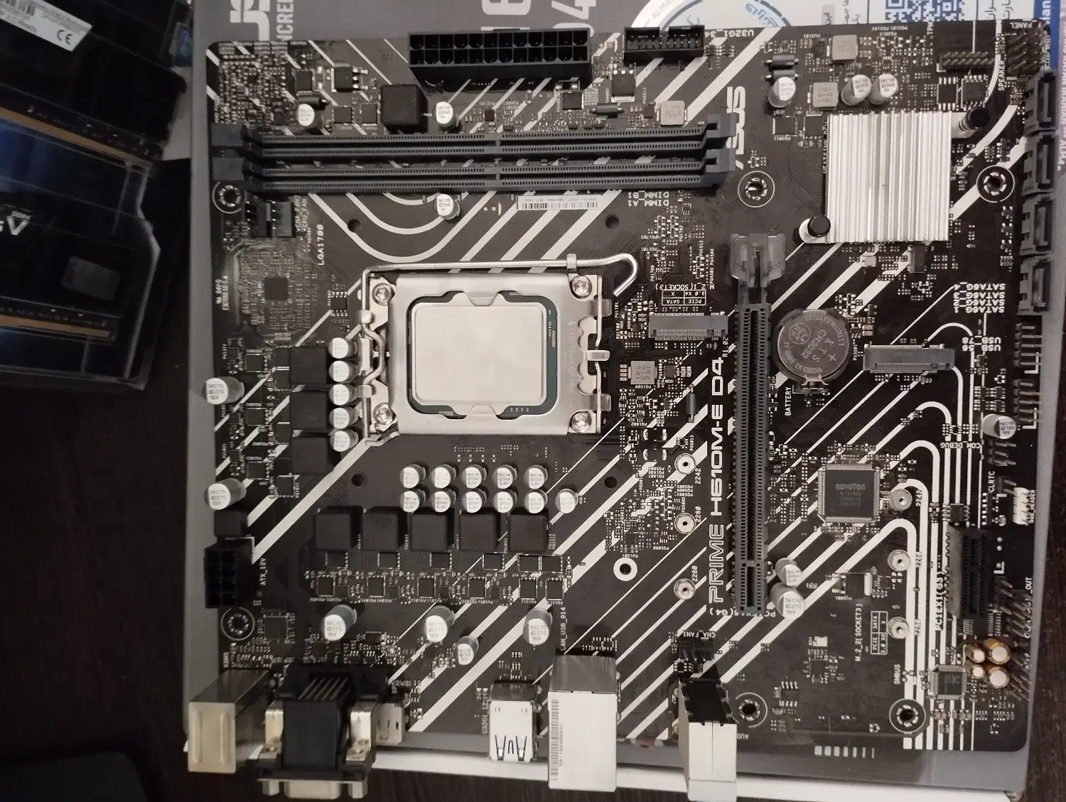 باندل سی پی یو نسل 12 ومادربورد و رم|قطعات و لوازم جانبی رایانه|مشهد, نظام دوست|دیوار