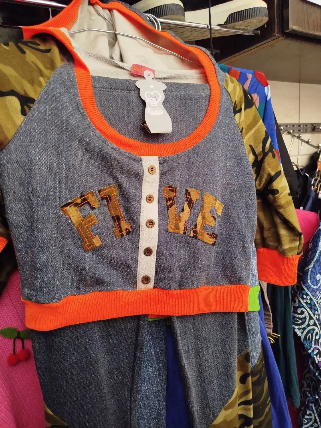 حراج ست کلاه دار ورزشی|لباس|شهرکرد, |دیوار