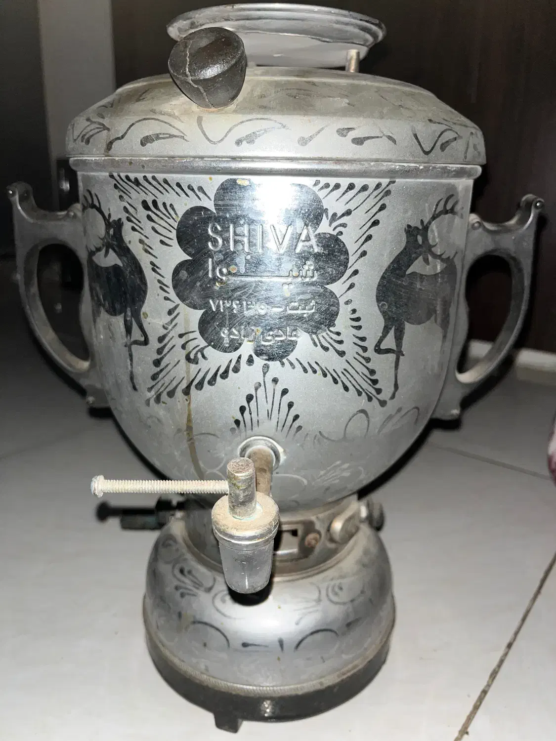 سماور گازی|سماور، چای‌ساز، قهوه‌ساز|اندیشه, اندیشه فاز ۱|دیوار