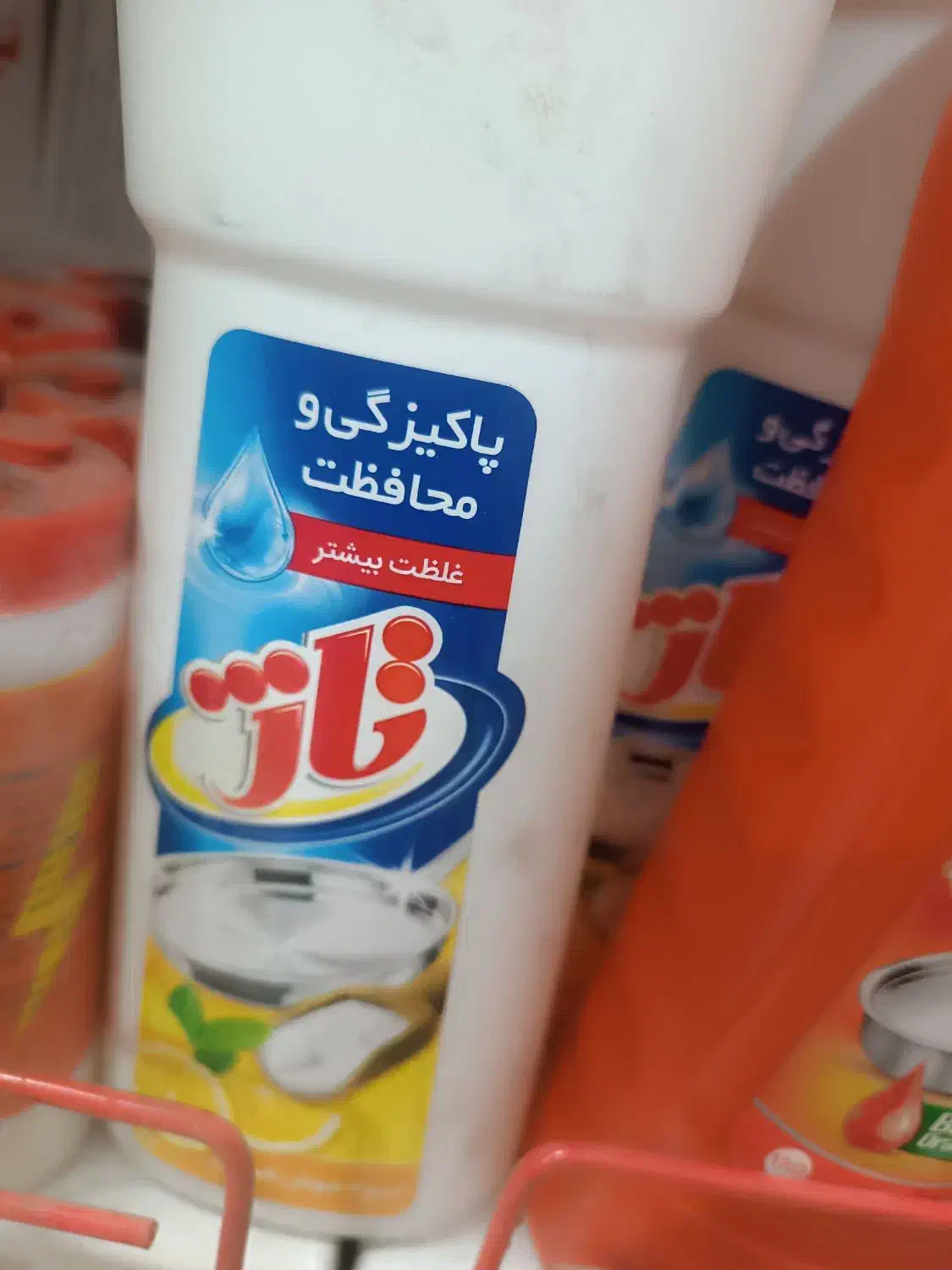 مایع ظرفشویی تاژ قیمت ارزان|مواد شوینده و دستمال کاغذی|اهواز, اسلام آباد غربی|دیوار