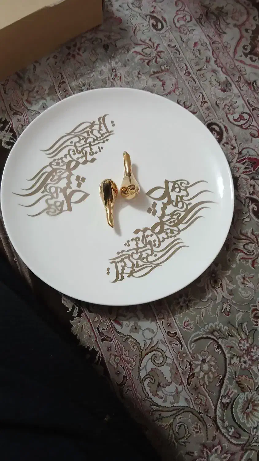 دیس پذیرایی|ظروف سرو و پذیرایی|تهران, مختاری|دیوار