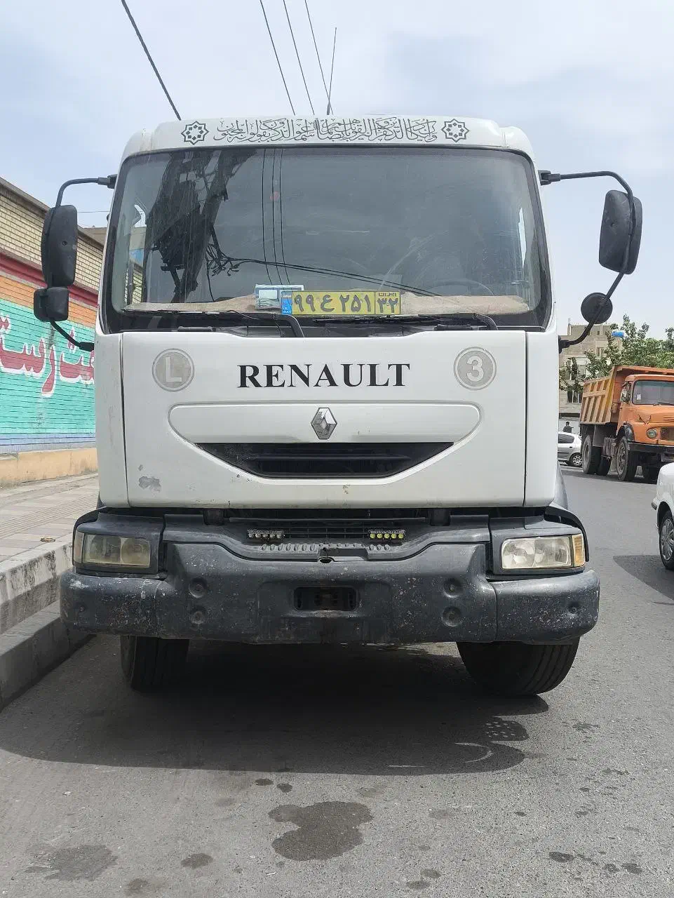 آبرسانی با نیسان دو هزار لیتری غرب تهران و شهریار|خدمات حمل و نقل|قدس, شهر‌قدس|دیوار