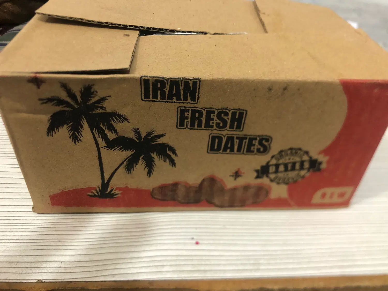 خرما|خوردنی و آشامیدنی|گنبد کاووس, |دیوار