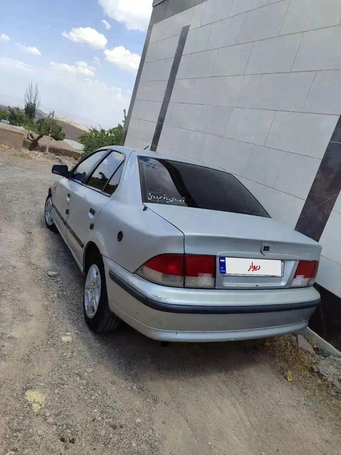 سمند83دوگانه تازه تعمیر اساسی|خودرو سواری و وانت|نائین, |دیوار