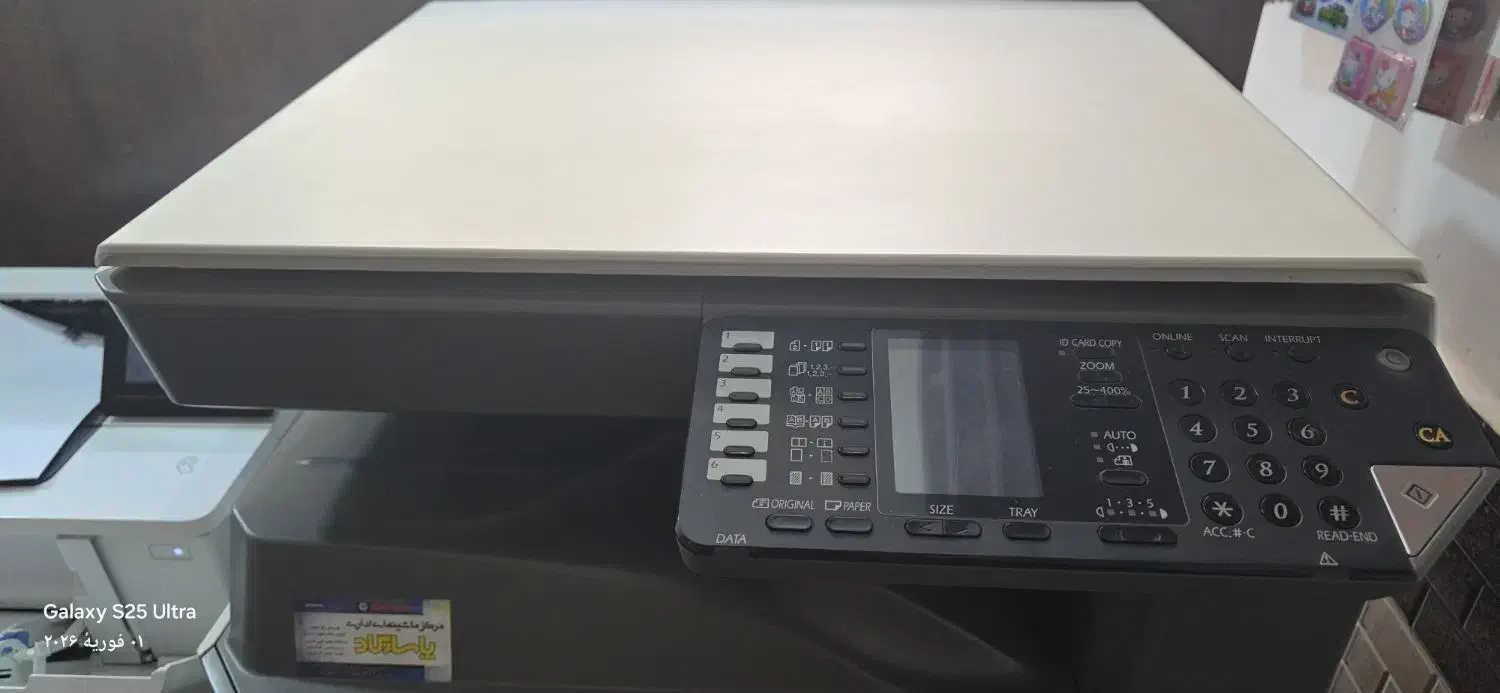 دستگاه کپی شارپ 7024D|پرینتر، اسکنر، کپی، فکس|تهران, فردوسی|دیوار