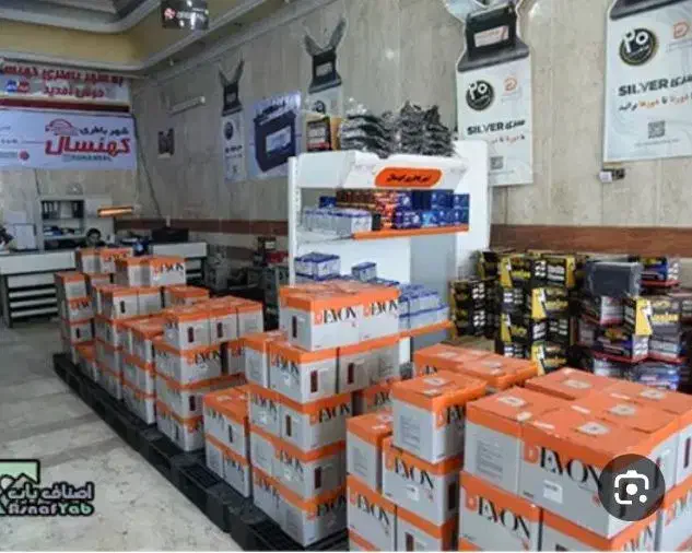 باطری ماشین سبک و سنگین/تمام برند/ با گارانتی|قطعات یدکی و لوازم جانبی|تهران, تهرانسر مرکزی|دیوار