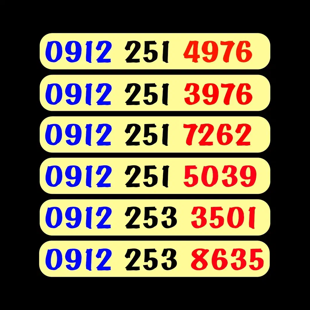 0912.252.3008|سیمکارت|قم, نخودی|دیوار