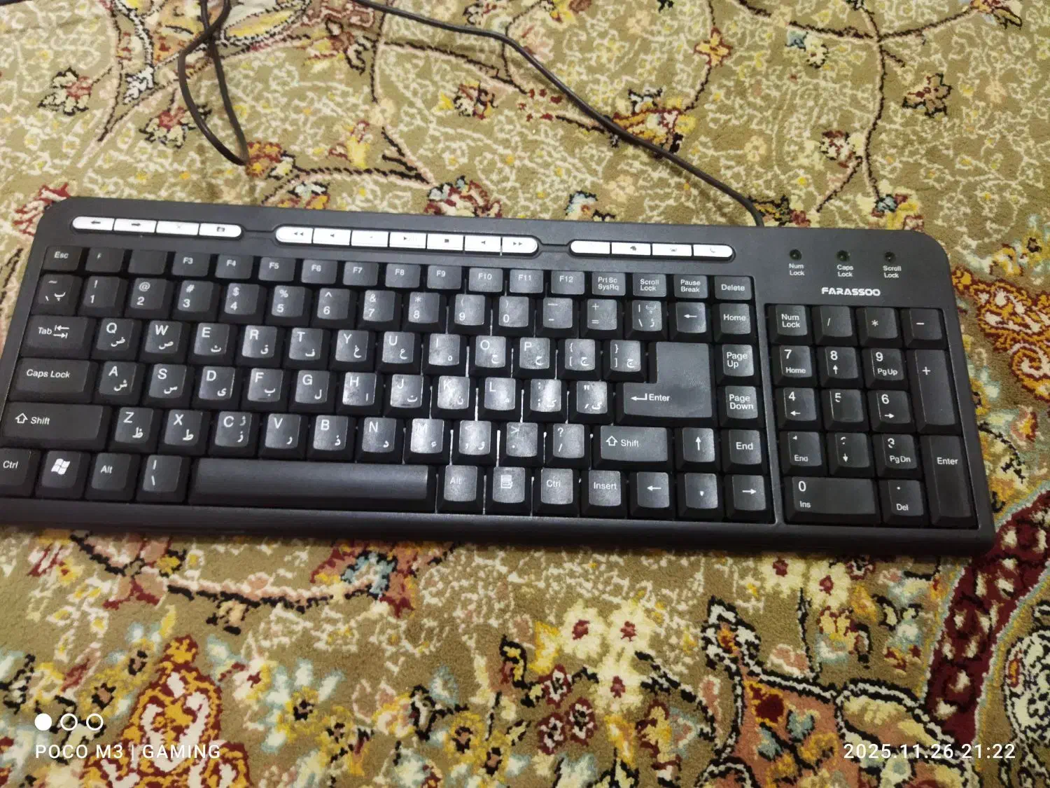 موس و کیبورد و دسته برای کامپیوتر|قطعات و لوازم جانبی رایانه|ارومیه, |دیوار