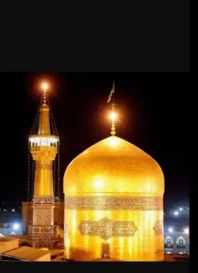 تور مشهد|تور و چارتر|میناب, |دیوار