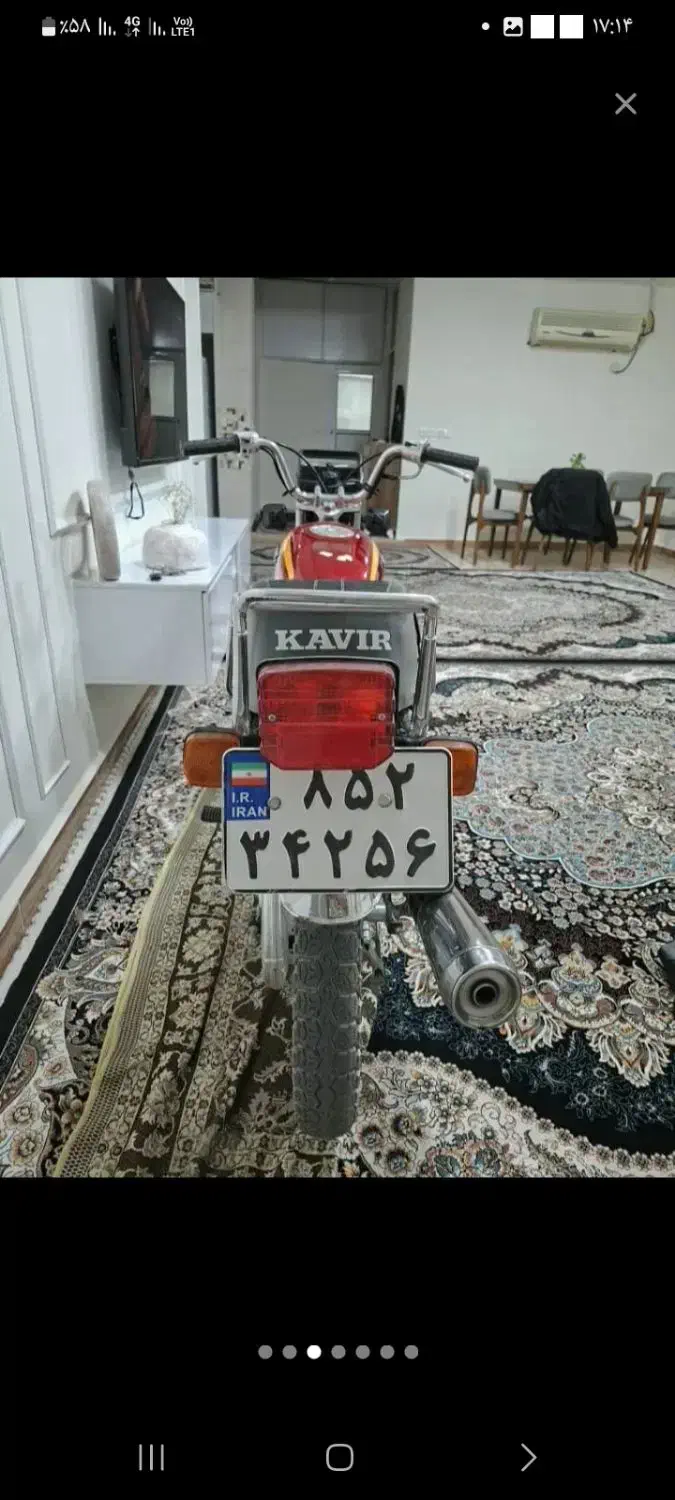 هونداکویر ۱۲۵ مدارک کامل تمام فابریک مدل ۱۴۰۲|موتورسیکلت|شوش, |دیوار