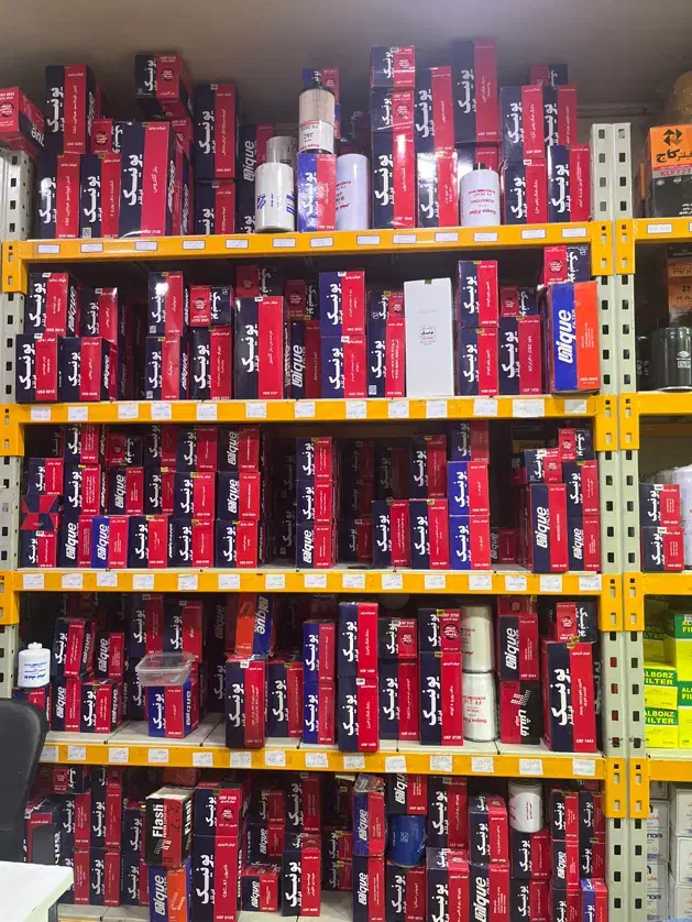 نیرو جهت فروشگاه روغن و فیلترجات|استخدام خدمات فروشگاه و رستوران|مشهد, کوشش|دیوار