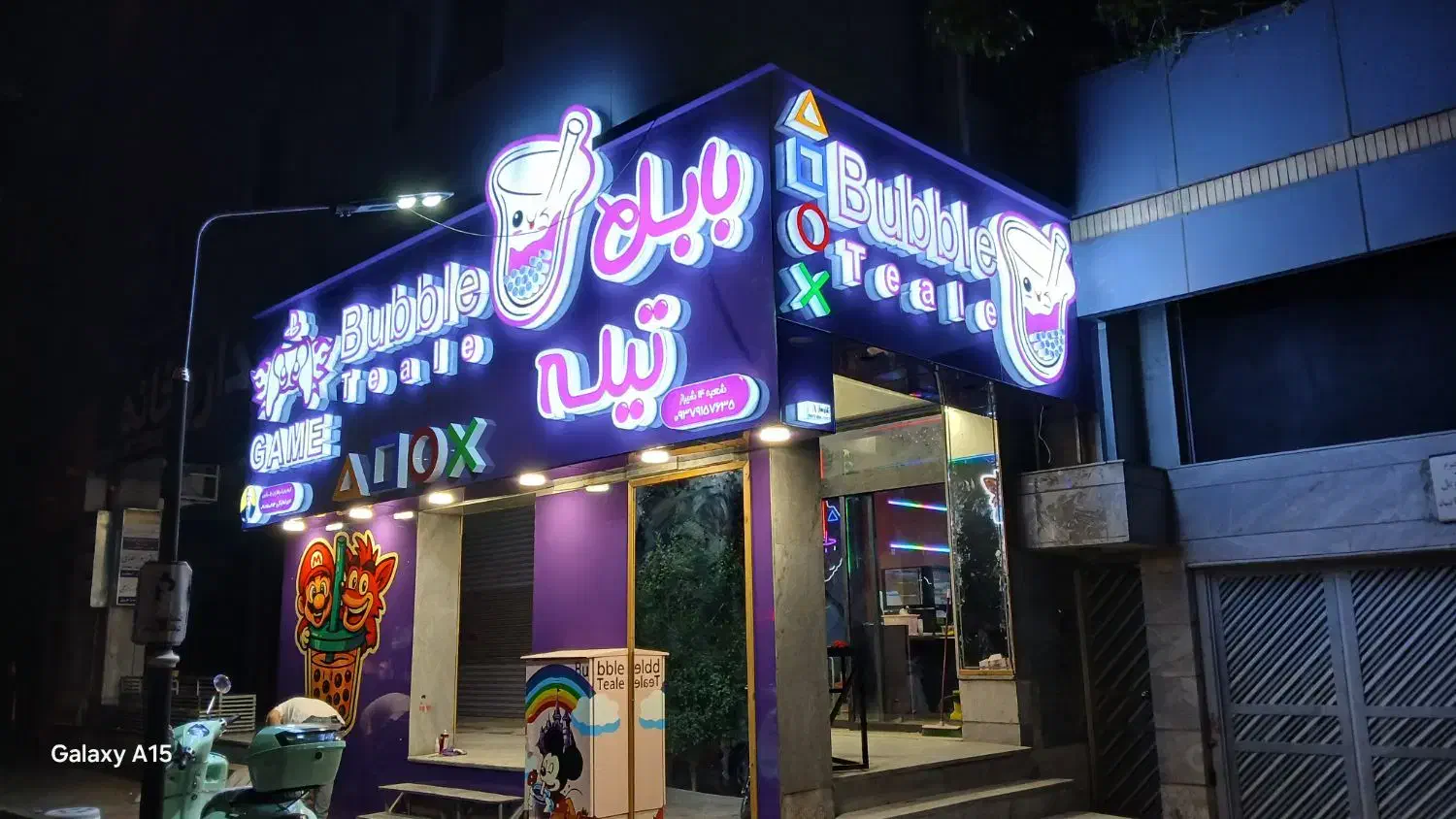 تابلوساز. تابلو سازی.. حروف برجسته.شرایط اقساط|خدمات پیشه و مهارت|شیراز, نصر|دیوار