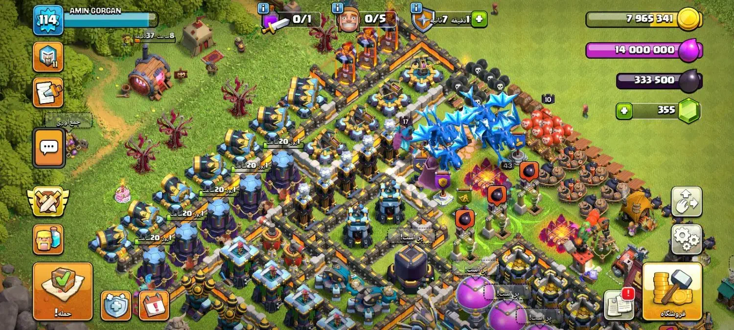 اکانت|کنسول، بازی ویدئویی و آنلاین|علیآباد کتول, |دیوار