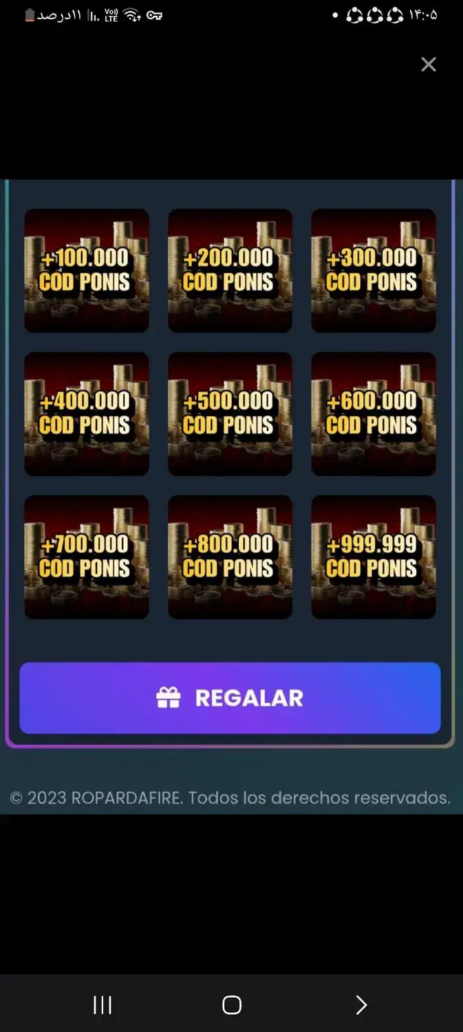 اکانت کالاف و سی پی|کنسول، بازی ویدئویی و آنلاین|ثمرین, |دیوار