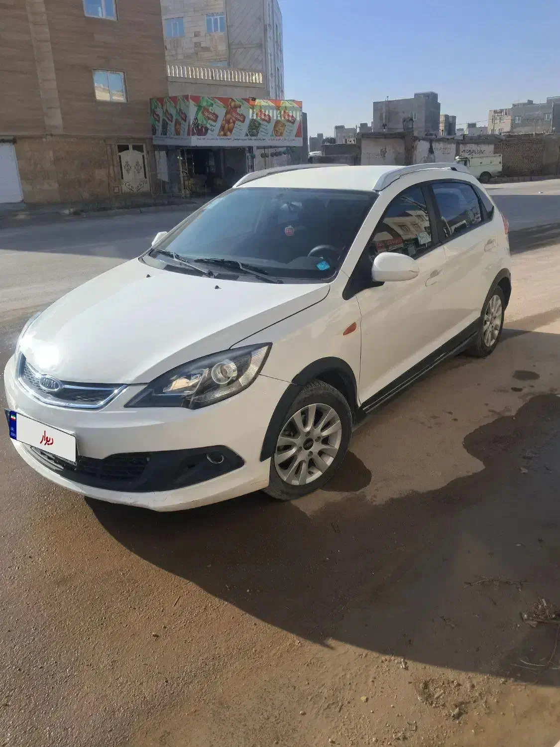 خودروی MVM315|خودرو سواری و وانت|بجنورد, |دیوار