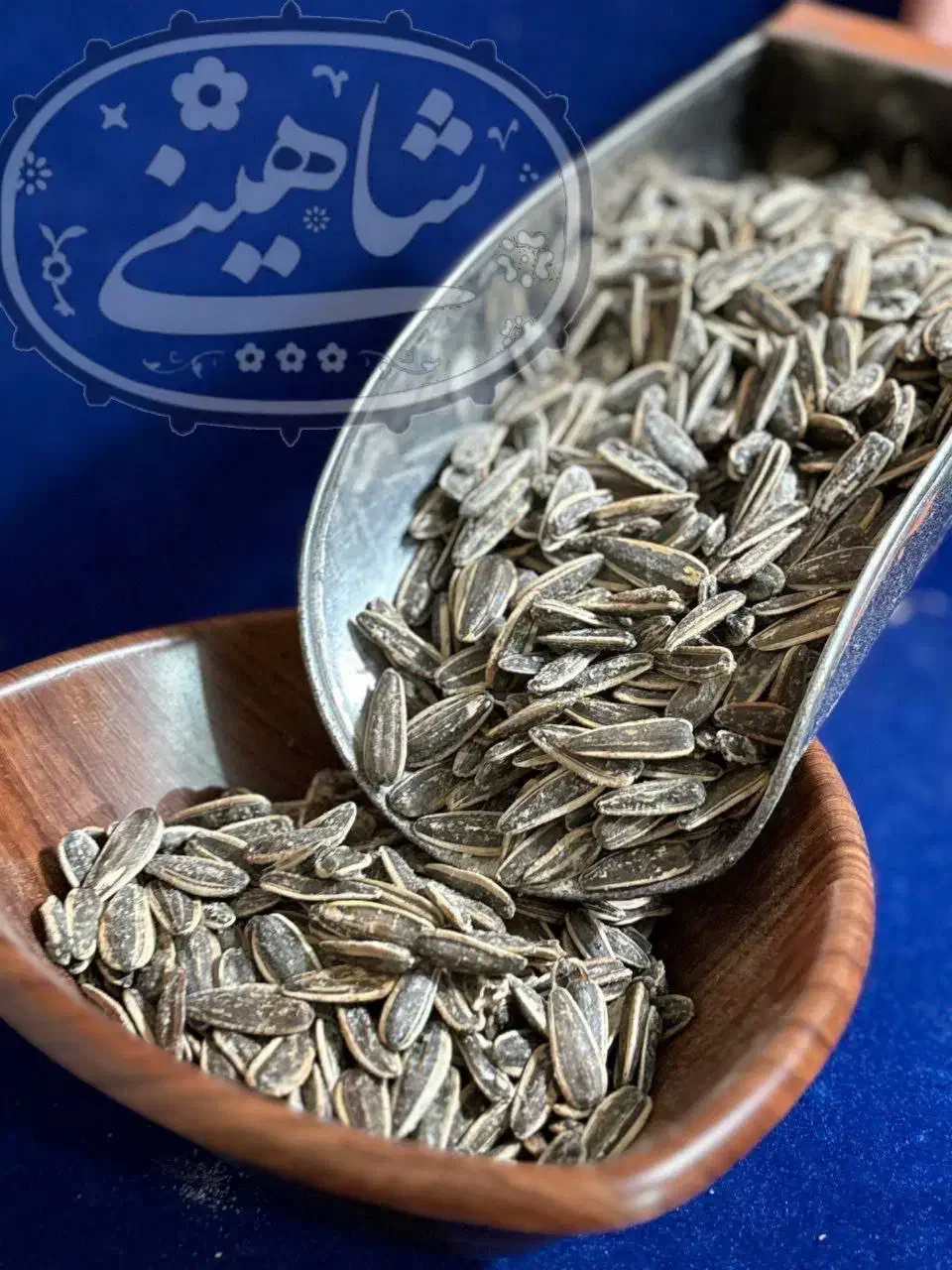 تخمه آفتابگردان خورده و عمده|خوردنی و آشامیدنی|قم, کوه سفید|دیوار
