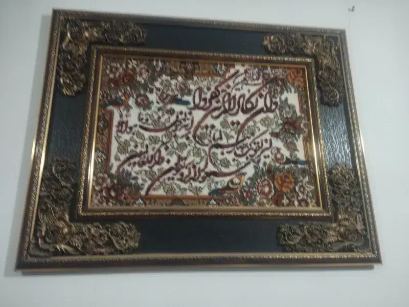 خانه|اجارهٔ خانه و ویلا|قم, نخودی|دیوار