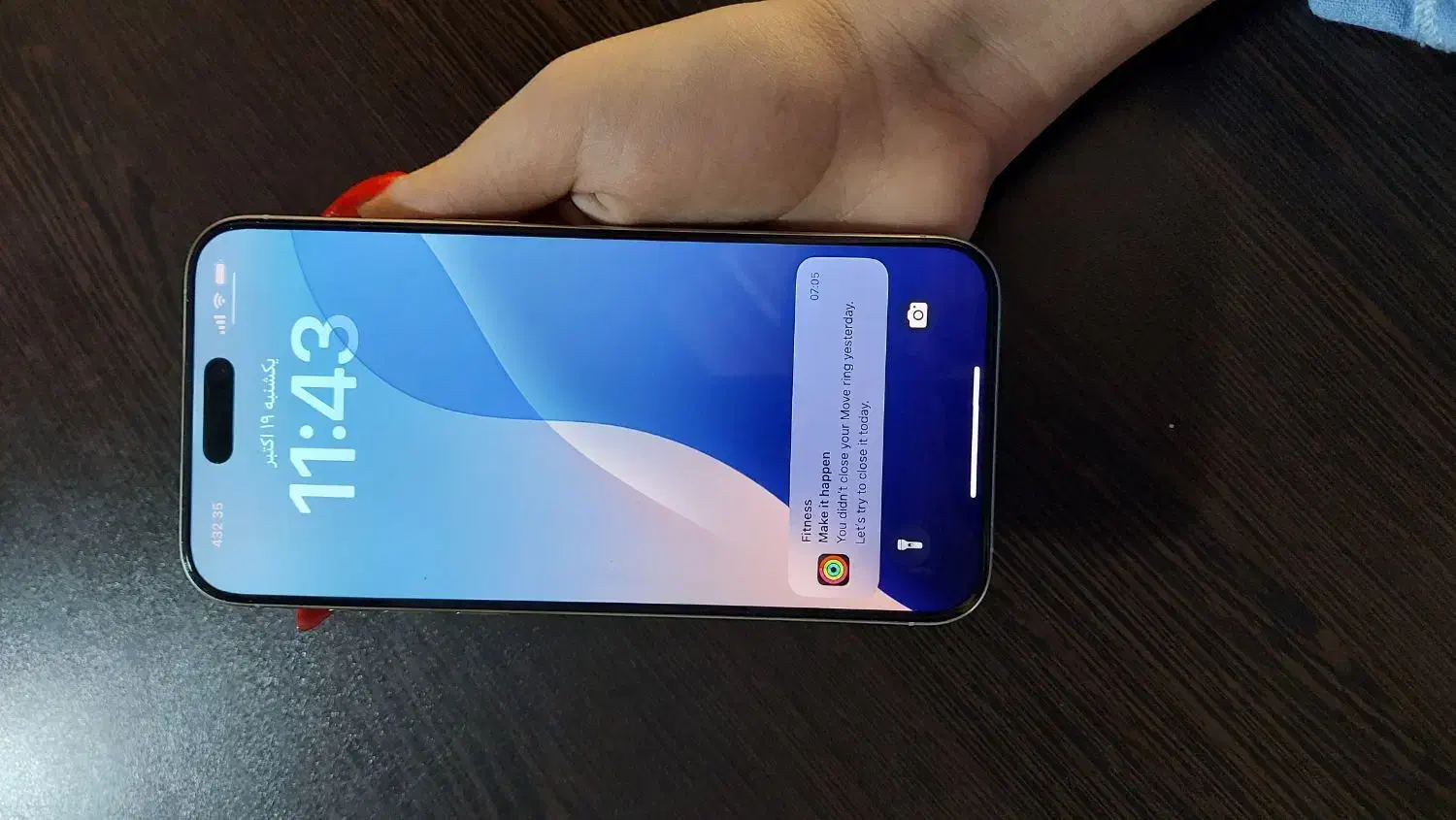 iphon 15 promax|موبایل|شیراز, قالیشویی|دیوار