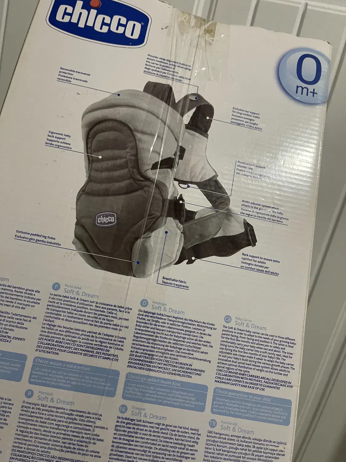 آغوشی چیکو مدل SOFT&DREAM نو|اسباب و اثاث بچه|زنجان, |دیوار