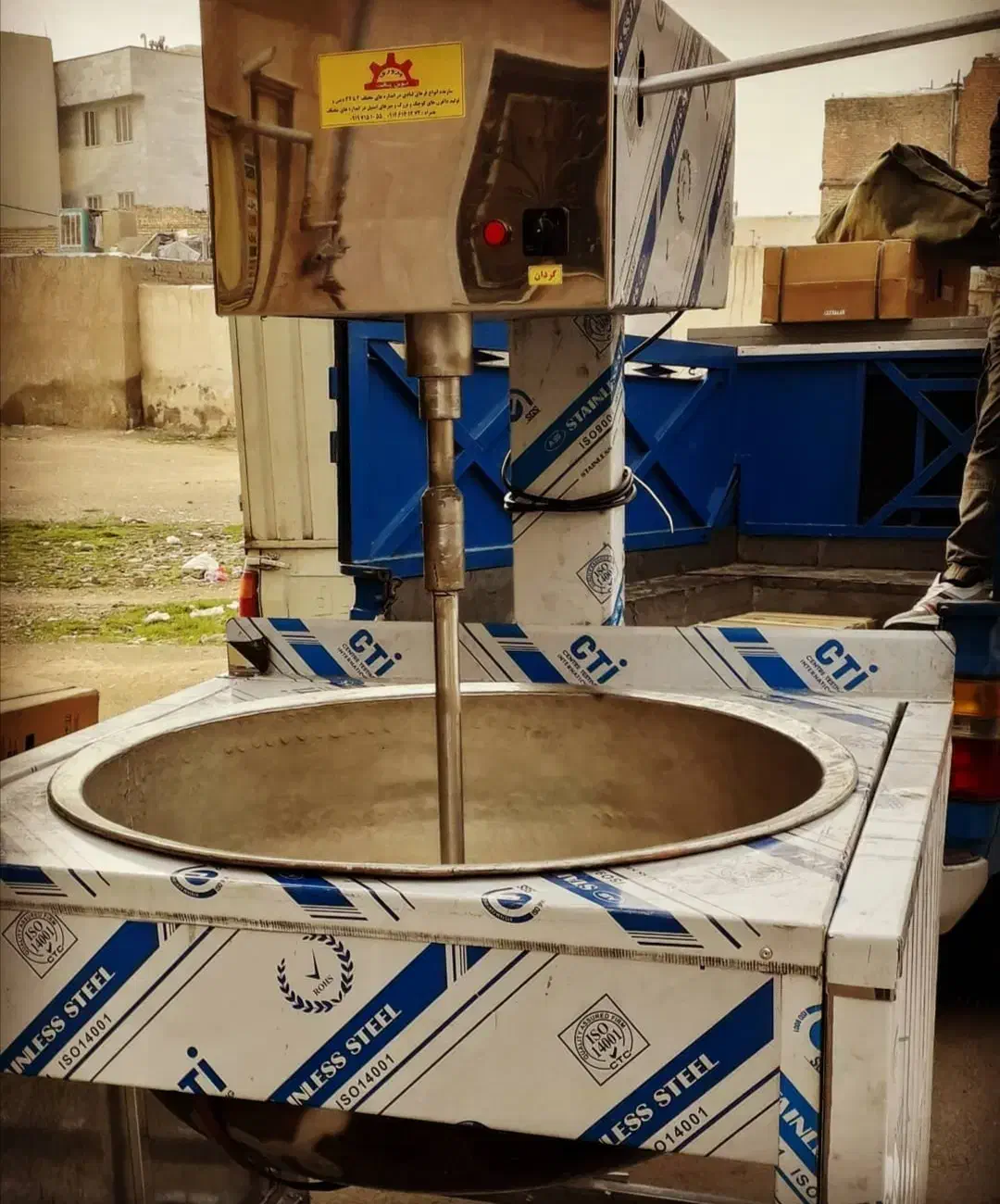 آسیاب شکر مخزن دار وال داغ زن|ماشینآلات صنعتی|تبریز, |دیوار