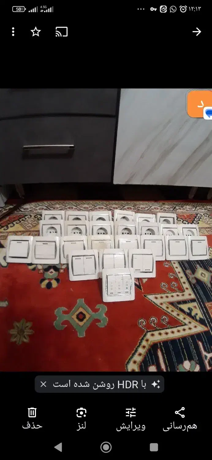 کلید و پریز اسیا|مصالح و تجهیزات ساختمان|شاهین‌شهر, کوی مهدیه|دیوار