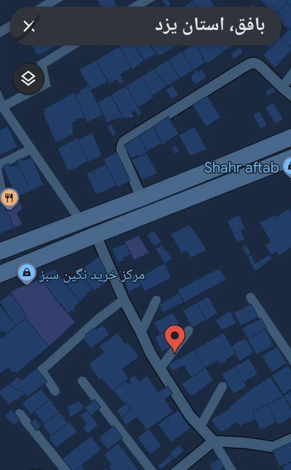 فروش فوری خانه زیر قیمت کارشناسی|فروش خانه و ویلا|بافق, |دیوار