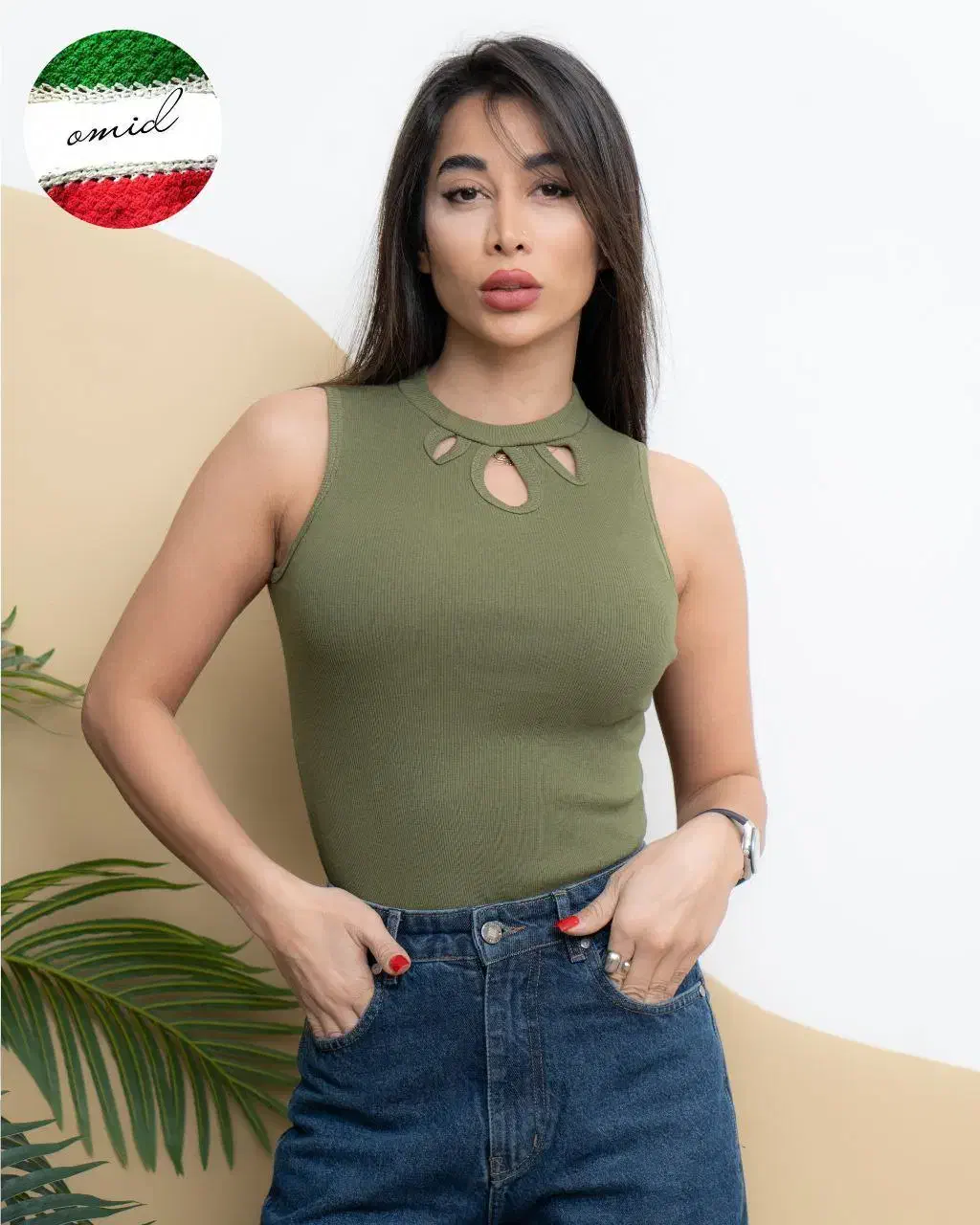 ست ورزشی|لباس|شیروان (خراسان), |دیوار