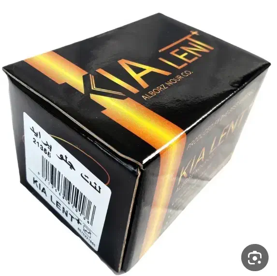 پخش لنت|قطعات یدکی و لوازم جانبی|شیراز, رکن‌آباد|دیوار