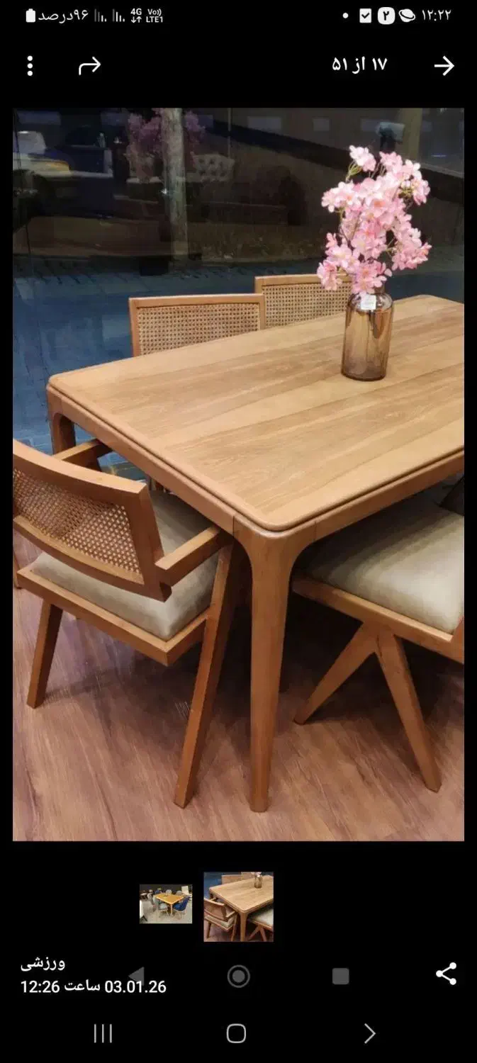 پخش میز غذا خوری|میز و صندلی غذاخوری|شاندیز, |دیوار