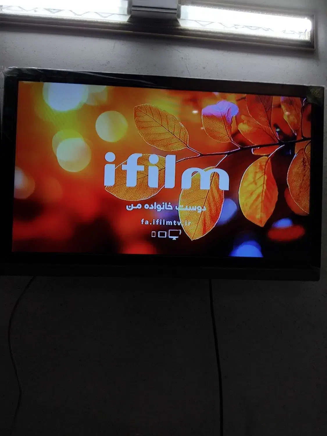 تلویزیون ال ای دی اسنوا ۳۲|تلویزیون و پروژکتور|اصفهان, شاهزید|دیوار