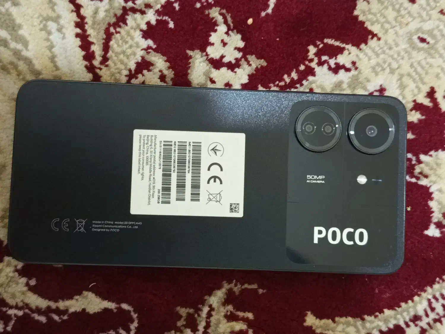 گوشی پوکو c65|موبایل|مشهد, شهید بصیر|دیوار