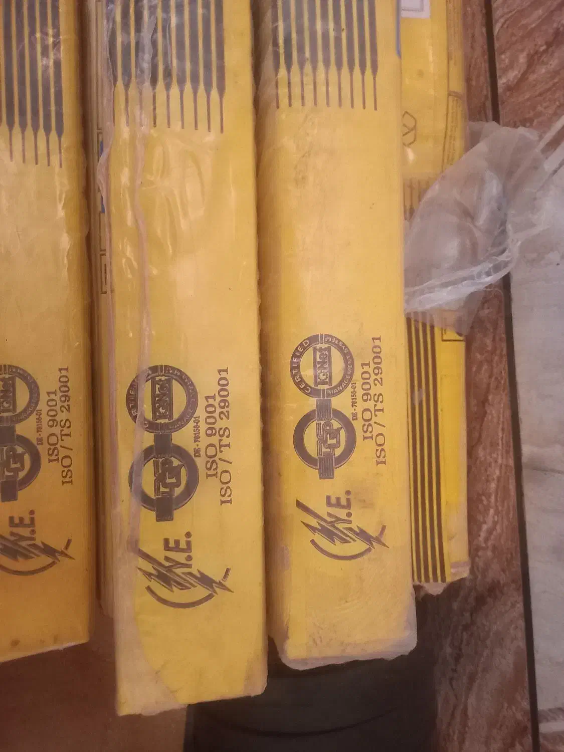 الکترود ۷۰۱۷|ابزارآلات|دزفول, |دیوار