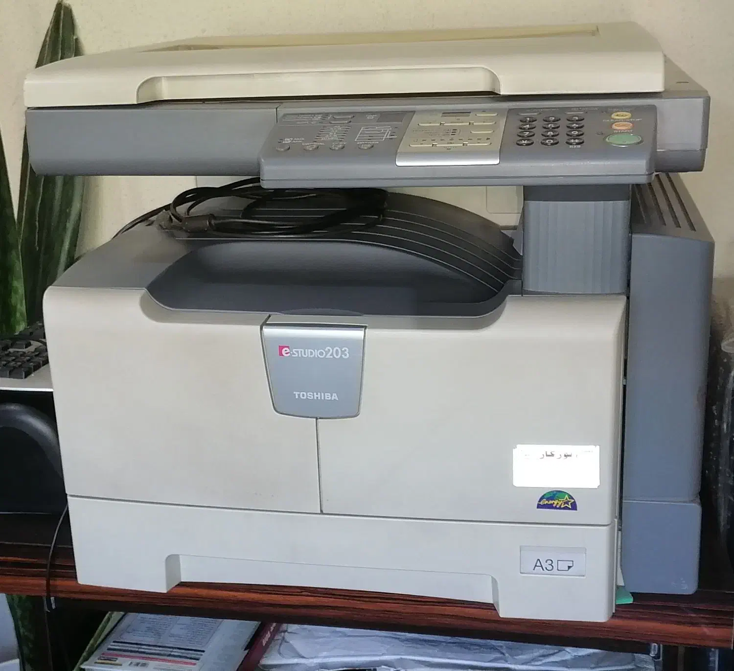 دستگاه سه کاره A3|پرینتر، اسکنر، کپی، فکس|ارومیه, |دیوار