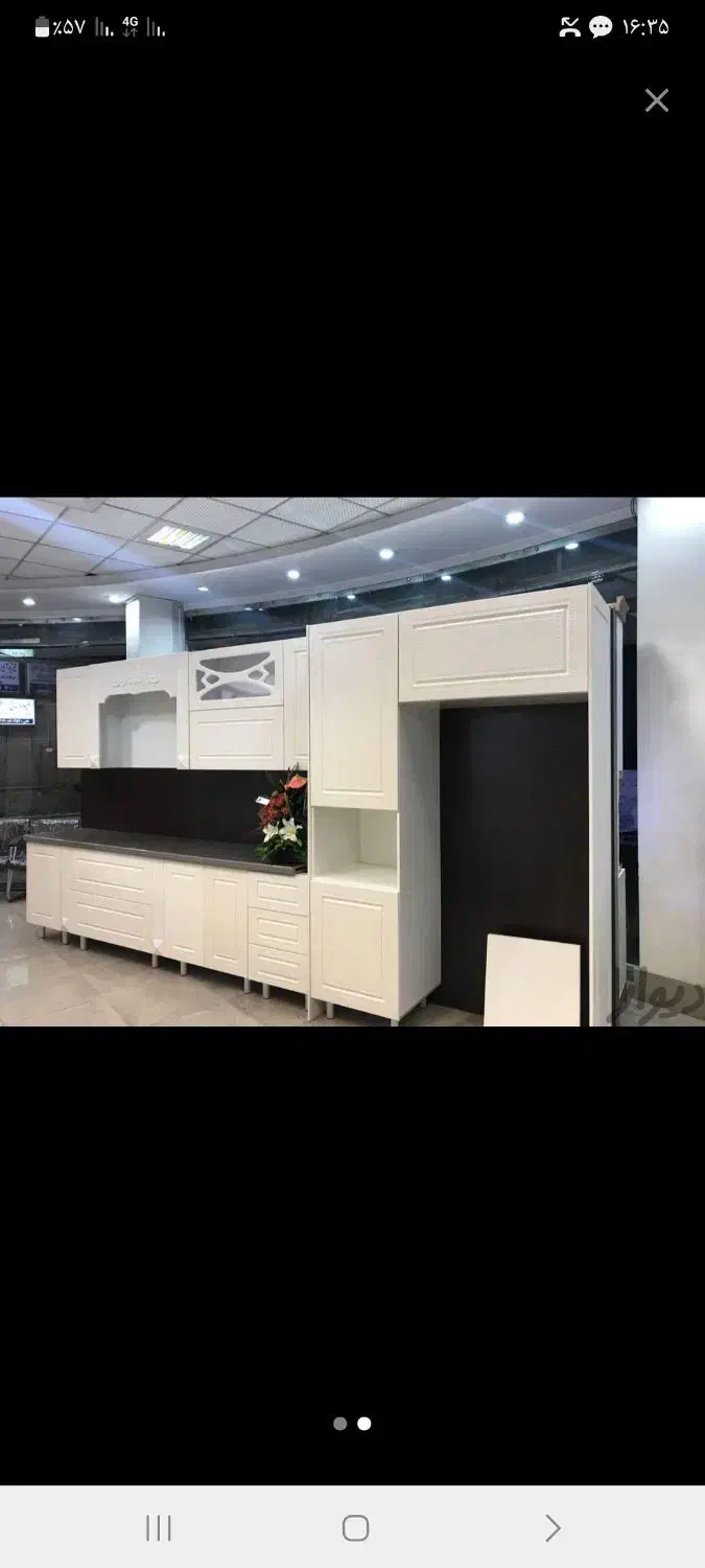 کابینت ((MDF)) پانیذ ارشام کد18033|مصالح و تجهیزات ساختمان|گرگان, |دیوار