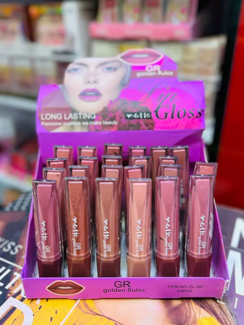 لوازم ارایشی بهداشتی|عمده‌فروشی|اهرم, |دیوار