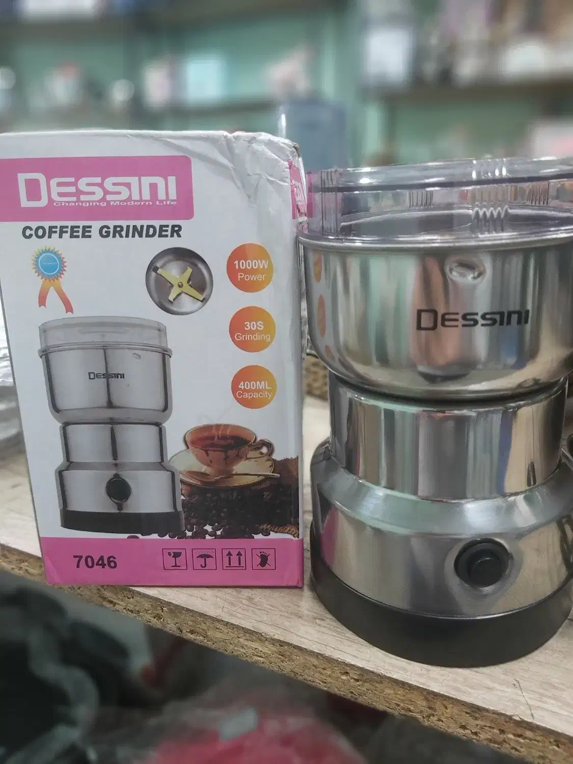 آسیاب دسینی تک و عمده|خردکن، آسیاب، غذاساز|اصفهان, فرح آباد|دیوار