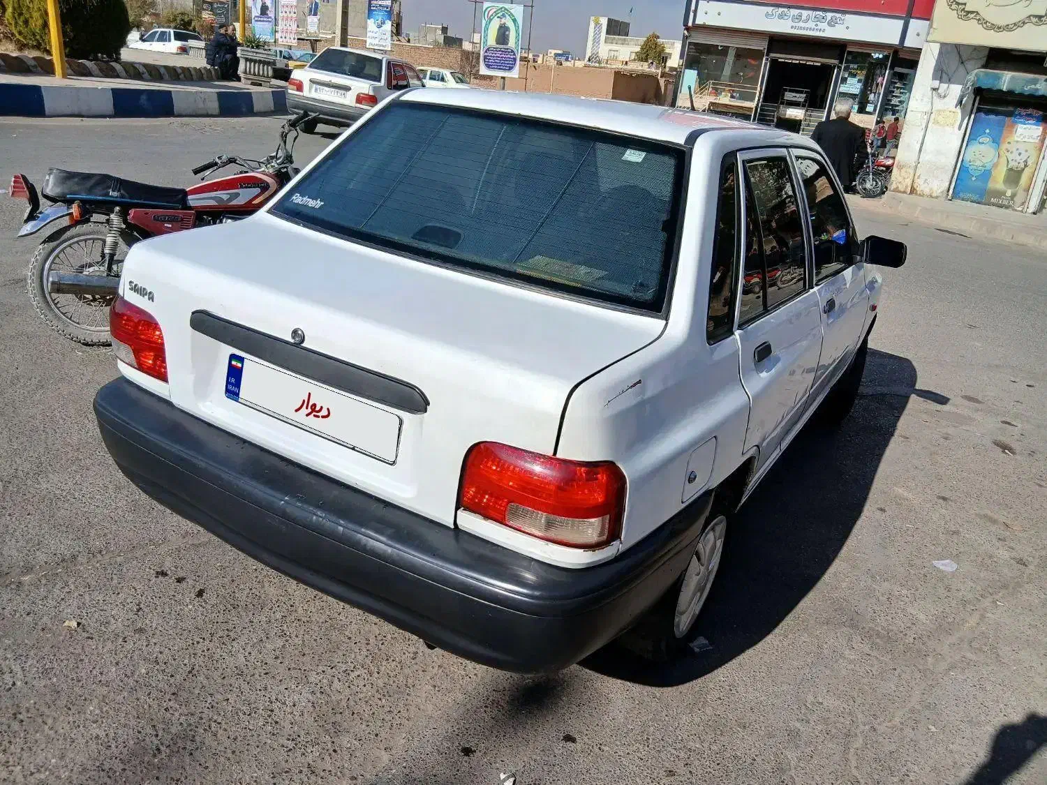 فروش پراید ۹۳ دوگانه شرکت|خودرو سواری و وانت|تاکستان, |دیوار