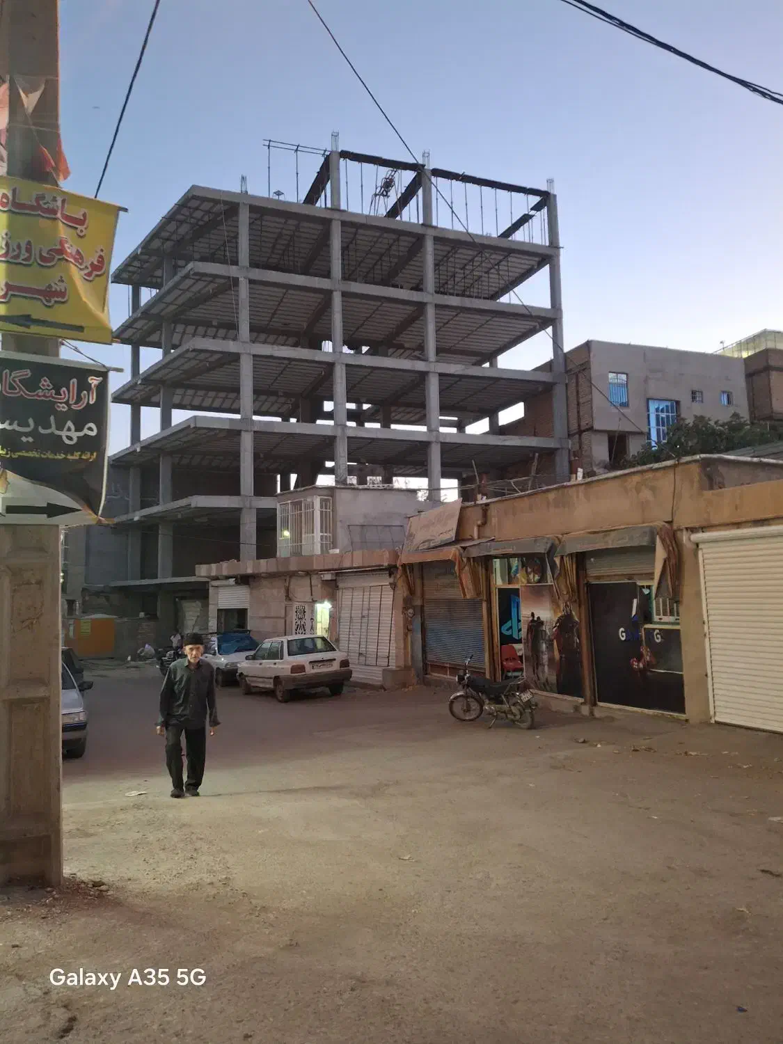 پیش فروش واحد آپارتمانی 125و100متری|پیش‌فروش املاک|هرسین, |دیوار